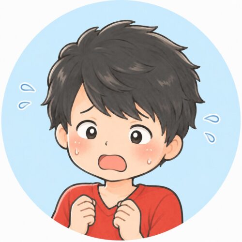 筆者