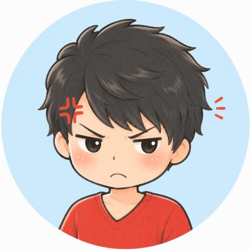 筆者