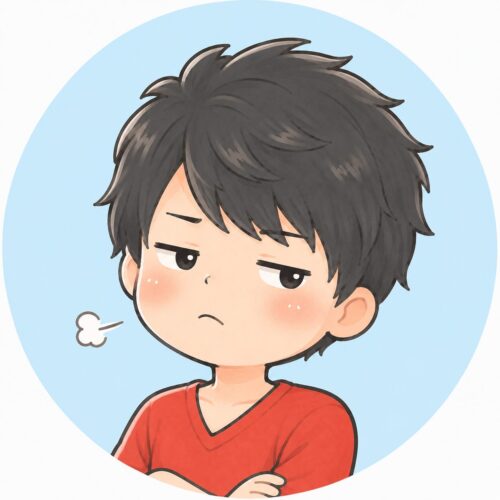 筆者